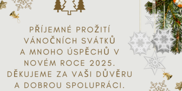 PF 2025